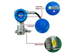 產品名稱：聲波傳感器(聲頻、聲學量傳感器、爐管泄漏探頭）